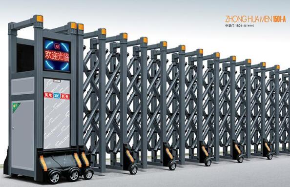 英龍機電伸縮門業2016續寫新篇章,開啟新榮譽