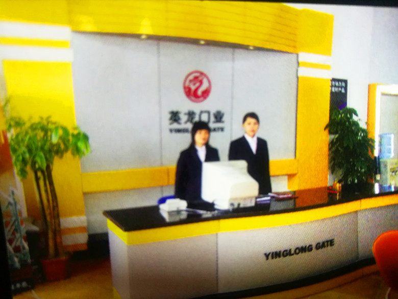 ‘英龍人’的座右銘！